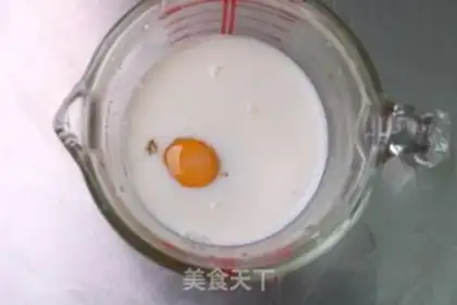 Make Net cheese bag step 3