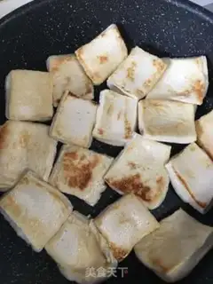 Make Tofu step 2