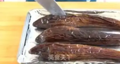 Make An appetizer eggplant step 7