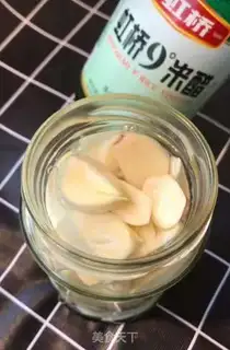 Make It