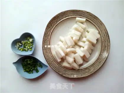 Make Burning pastry step 1