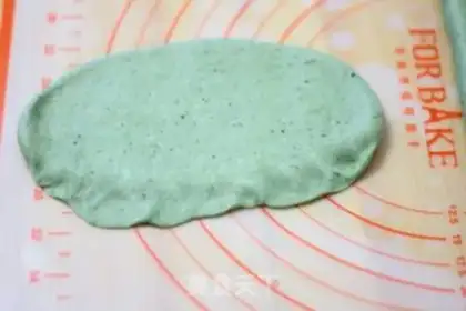 Make An appetizer eggplant step 9