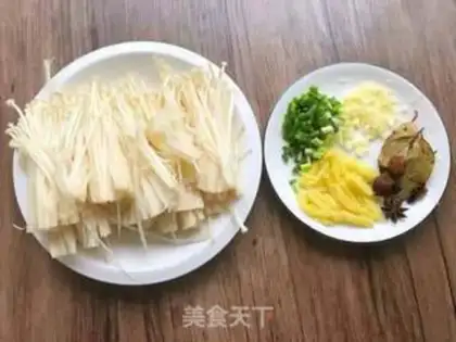 Make Seafood step 1