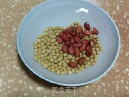 Make Peanut walnut soy step 1