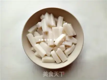 Make Burning pastry step 3