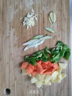 Make A red roasted chicken step 1