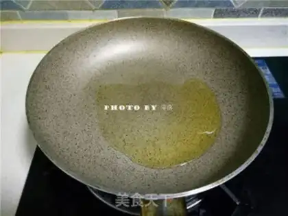 Make Burning pastry step 4