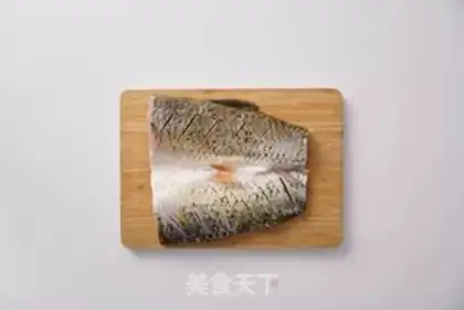 Make It