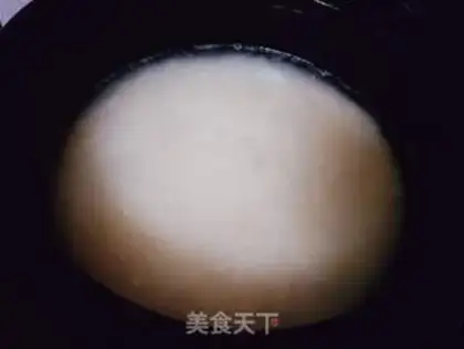 Make It