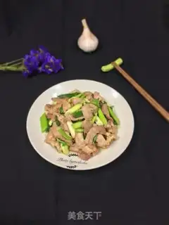 Make Garlic meat step 9