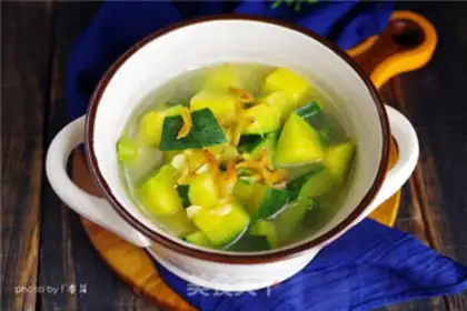 Make Seafood pumpkin soup step 8