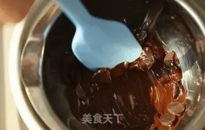 Make Milk tea step 0