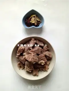 Make Cow-cow soup step 2