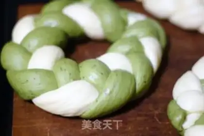 Make ♪ Christmas croissants ♪ step 14