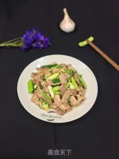 Make Garlic meat step 10