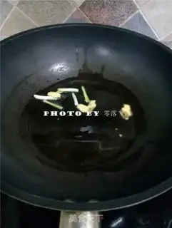 Make Cow-cow soup step 3