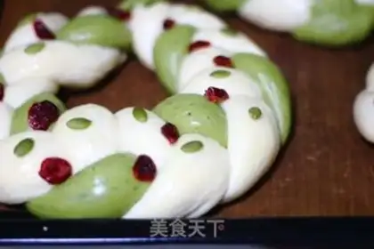 Make ♪ Christmas croissants ♪ step 15
