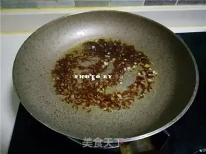 Make Burning pastry step 7