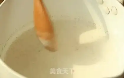 Make Milk tea step 3