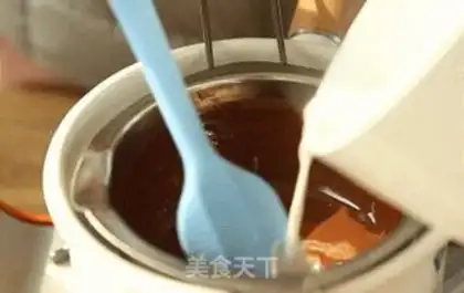 Make Milk tea step 4