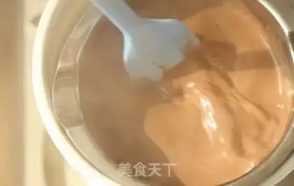Make Milk tea step 5