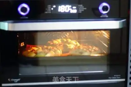 Make ♪ Christmas croissants ♪ step 18