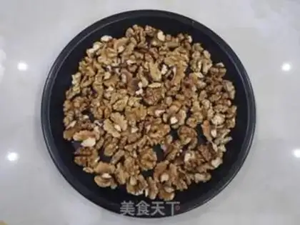 Make Microwave walnuts step 1