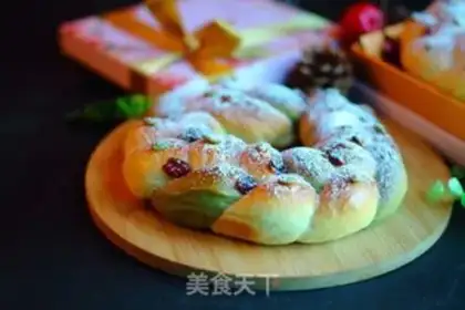 Make ♪ Christmas croissants ♪ step 19
