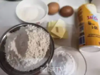 Make Coconut cookies step 1