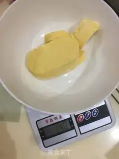 Make Cranberry cookies step 0