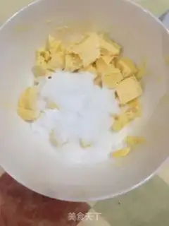 Make Cranberry cookies step 1