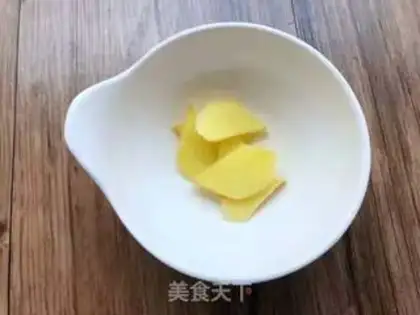 Make Powder rice step 2