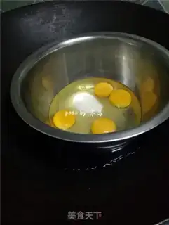 Make No oily cocoa cake step 0