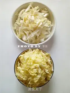 Make Powder stew step 1
