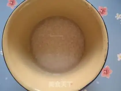 Make Bean rice step 3