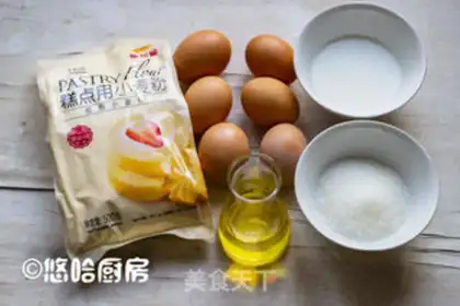 Make Old breakfast cake step 0