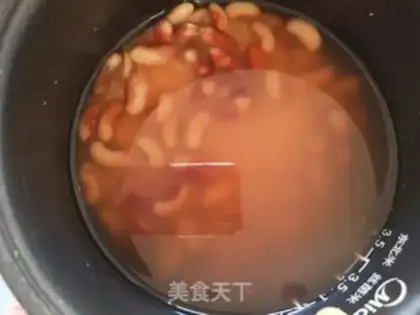 Make Bean rice step 4