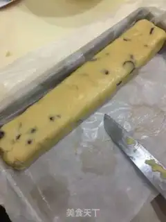 Make Cranberry cookies step 6