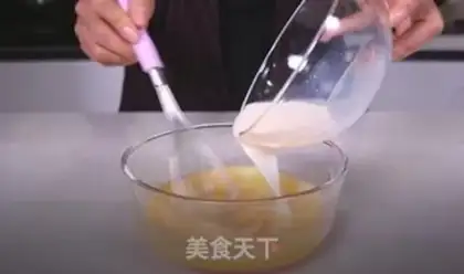 Make Breakfast muffins step 3