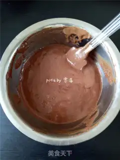 Make No oily cocoa cake step 4