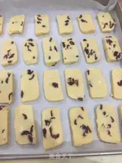 Make Cranberry cookies step 7