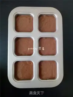 Make No oily cocoa cake step 5