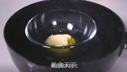 Make Breakfast muffins step 6