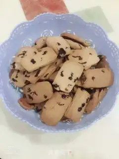 Make Cranberry cookies step 10
