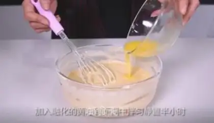 Make Breakfast muffins step 7