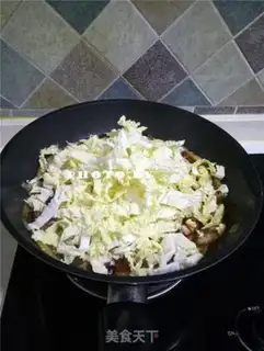 Make Powder stew step 7