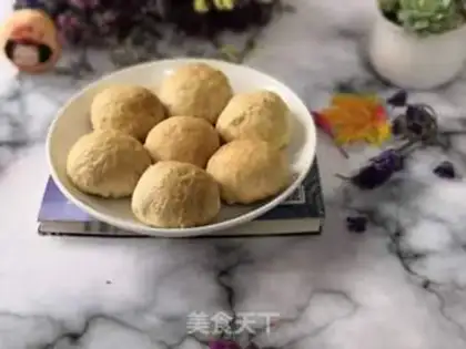 Make Plum-crackers step 0