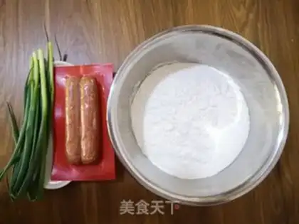 Make Beef onion rolls step 0
