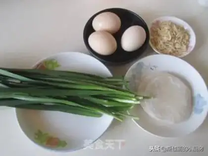 Make A dumpling-covered cauliflower box step 0