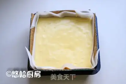 Make Old breakfast cake step 9